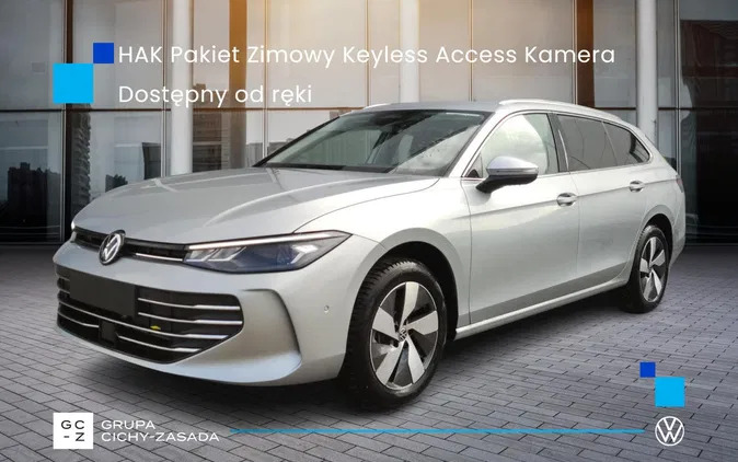 samochody osobowe Volkswagen Passat cena 187000 przebieg: 1, rok produkcji 2024 z Zamość